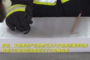 必威西汉姆网页版截图2